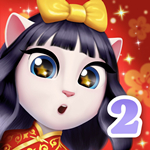 我的安吉拉2安卓版v2.0.0