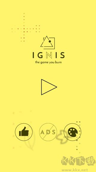 头脑风暴(Ignis)