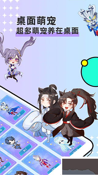 图图宠物app官方版