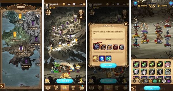 剑与远征(AFK Arena)