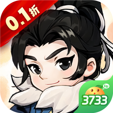 剑侠向前冲手游 v1.0.0