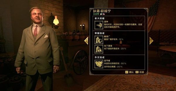 罪恶帝国最新版本