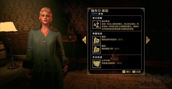 罪恶帝国最新版本