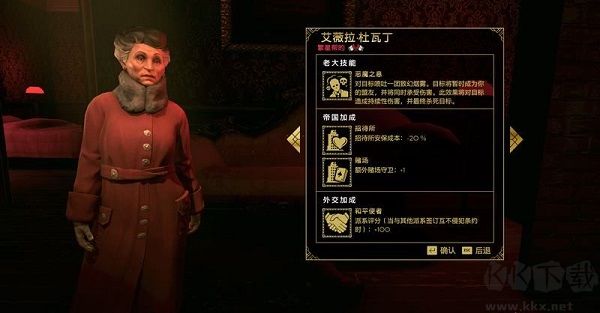 罪恶帝国最新版本