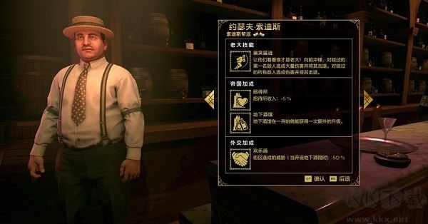 罪恶帝国最新版本