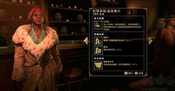 罪恶帝国最新版本