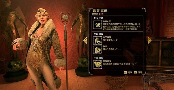 罪恶帝国最新版本
