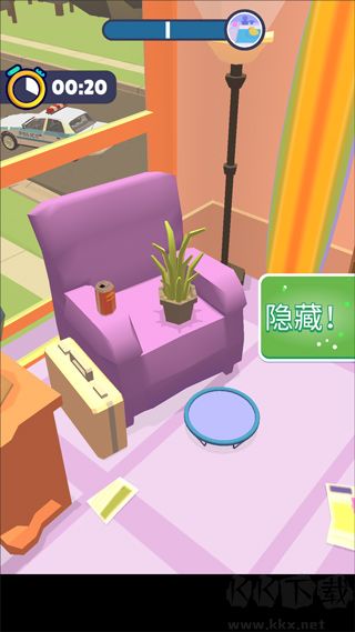 鬼校躲猫猫最新版