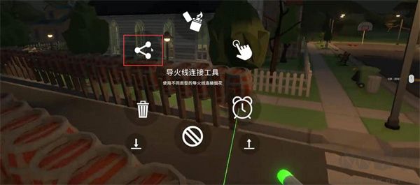 烟花模拟器最新版