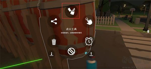 烟花模拟器最新版