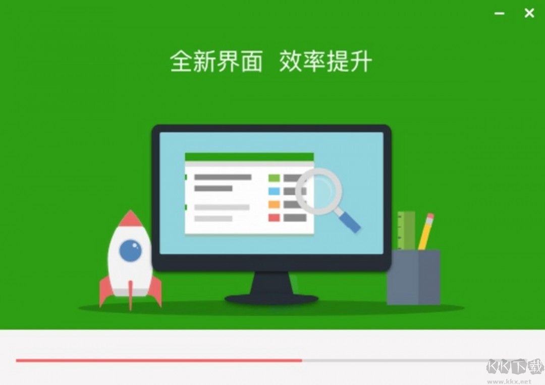 德语助手14.2.1.0