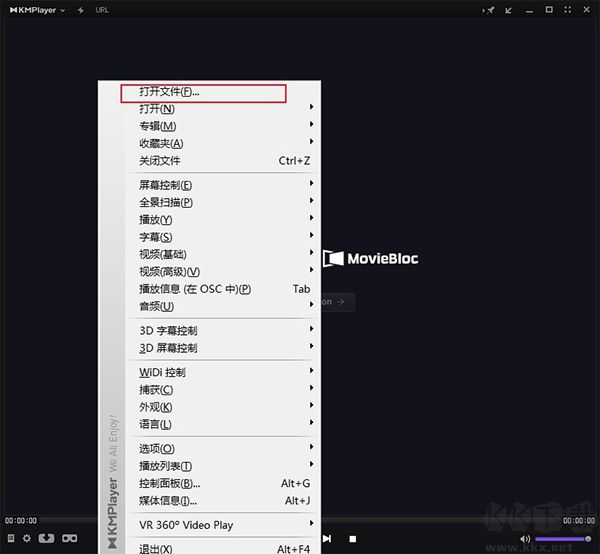 KMPlayer汉化版