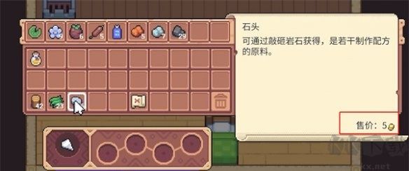 月光石岛最新版