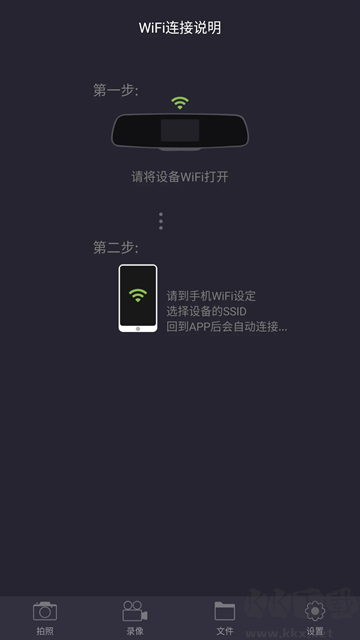 LuckyCam手机版