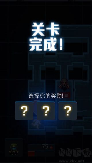 死亡之壳官方版
