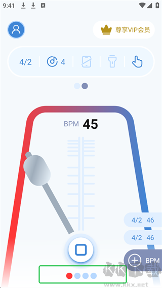 节拍器专家手机版