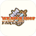 武器店物语正式版v1.0.0