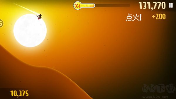 滑雪大冒险无限金币钻石版