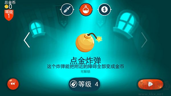 龙之丘(Dragon Hills)