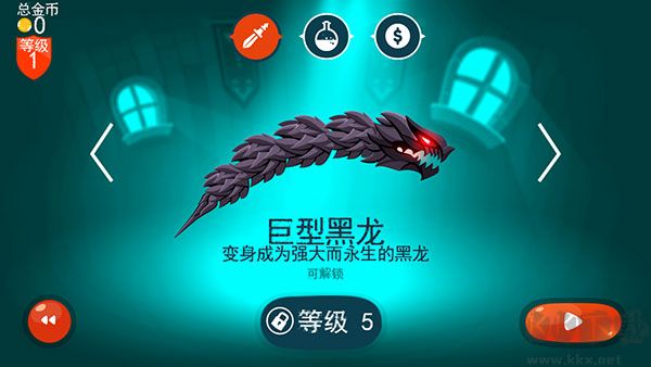 龙之丘(Dragon Hills)