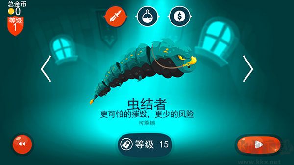 龙之丘(Dragon Hills)