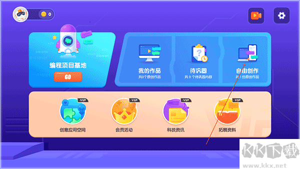 核桃河图HD