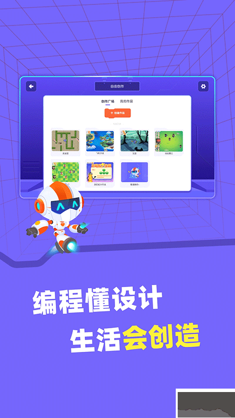 核桃河图HD