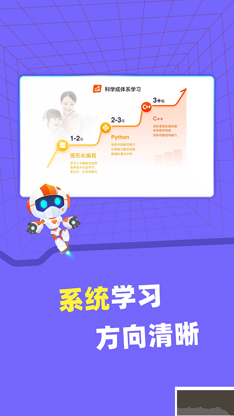 核桃河图HD