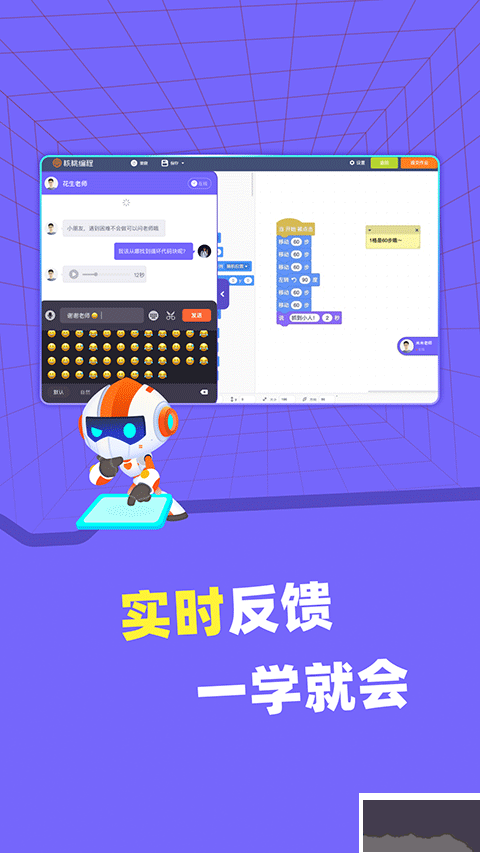 核桃河图HD