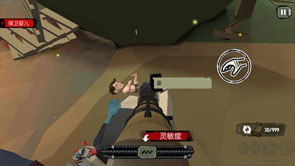 行尸2(The Walking Zombie 2)