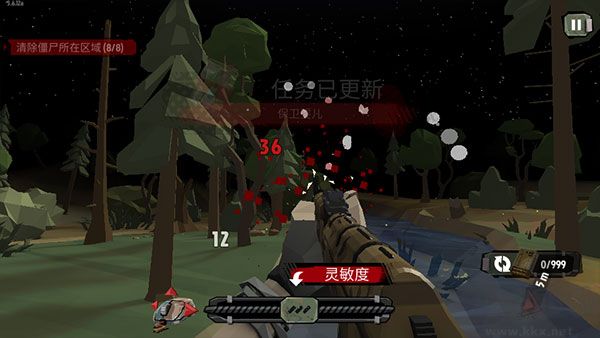 行尸2(The Walking Zombie 2)