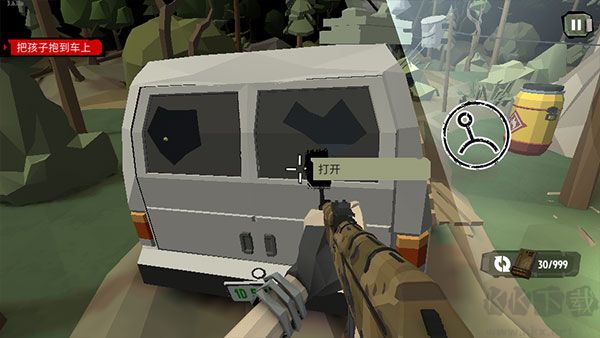 行尸2(The Walking Zombie 2)