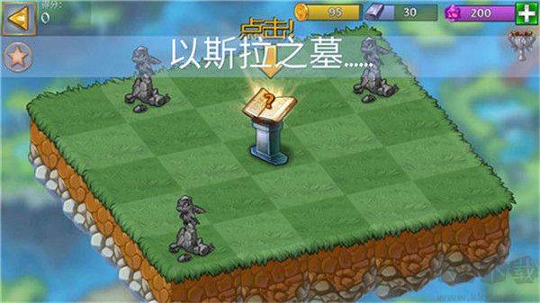 萌龙进化论(Merge Dragons!)