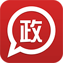 政务通 v6.3.1安卓版