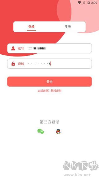 云上镇平