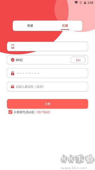 云上镇平