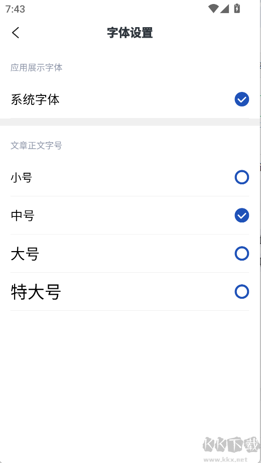 工人日报