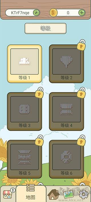 匹配大师消消乐