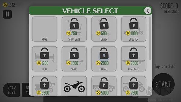 火柴人给我死截图8