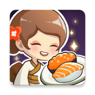 梦想寿司店(My Sushi Story) v4.9.0