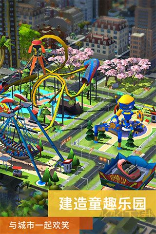 模拟城市我是市长