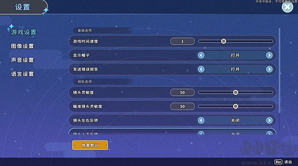 沙石镇时光