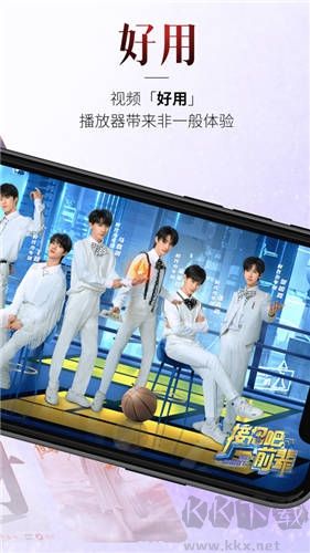 百视tv