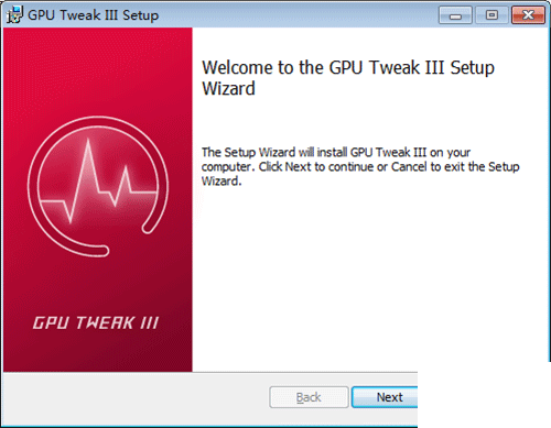 华硕GPU Tweak III一键超频