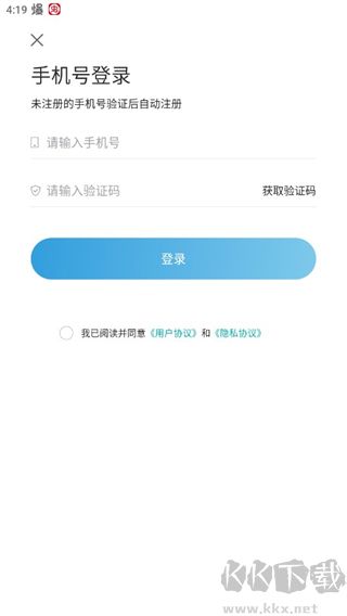 绿色青浦