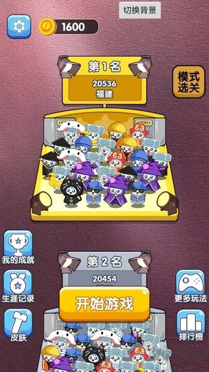 进厂打螺丝最新版