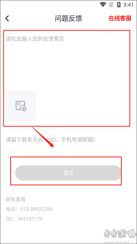 纵横小说