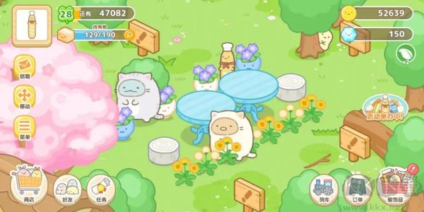 角落萌宠农场免费版
