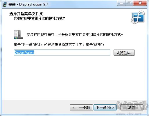 DisplayFusion解锁版