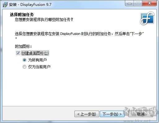 DisplayFusion解锁版